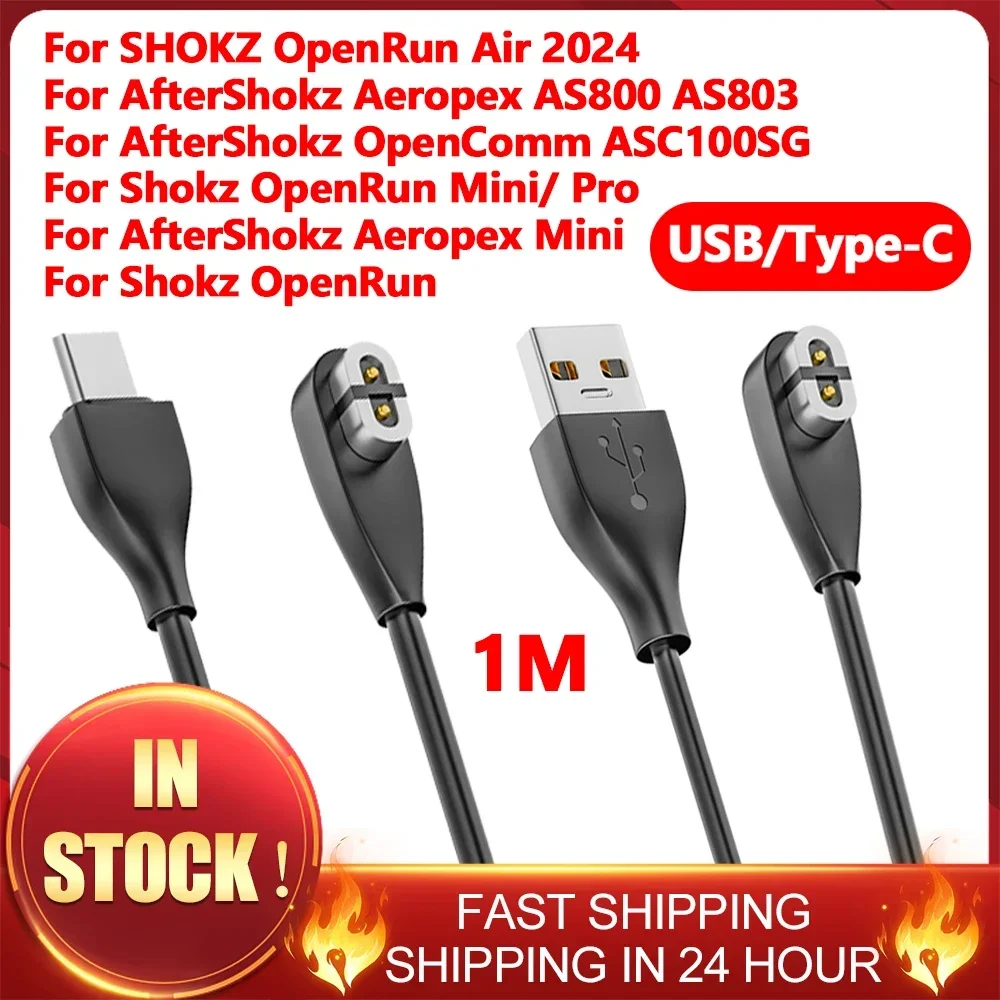 Skyrc B6 Neo Smart Charger - สายชาร์จแม่เหล็ก USB/Type-C สำหรับหูฟัง Shokz OpenRun Air