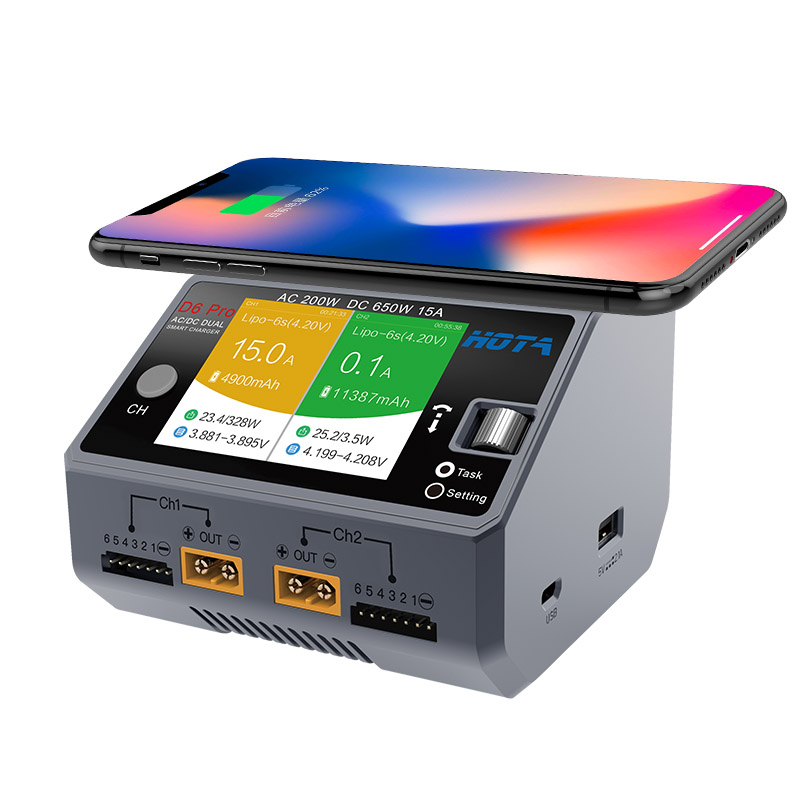 Hota D6 Pro Dual Lipo Charger - Hota D6 PRO AC 200W /