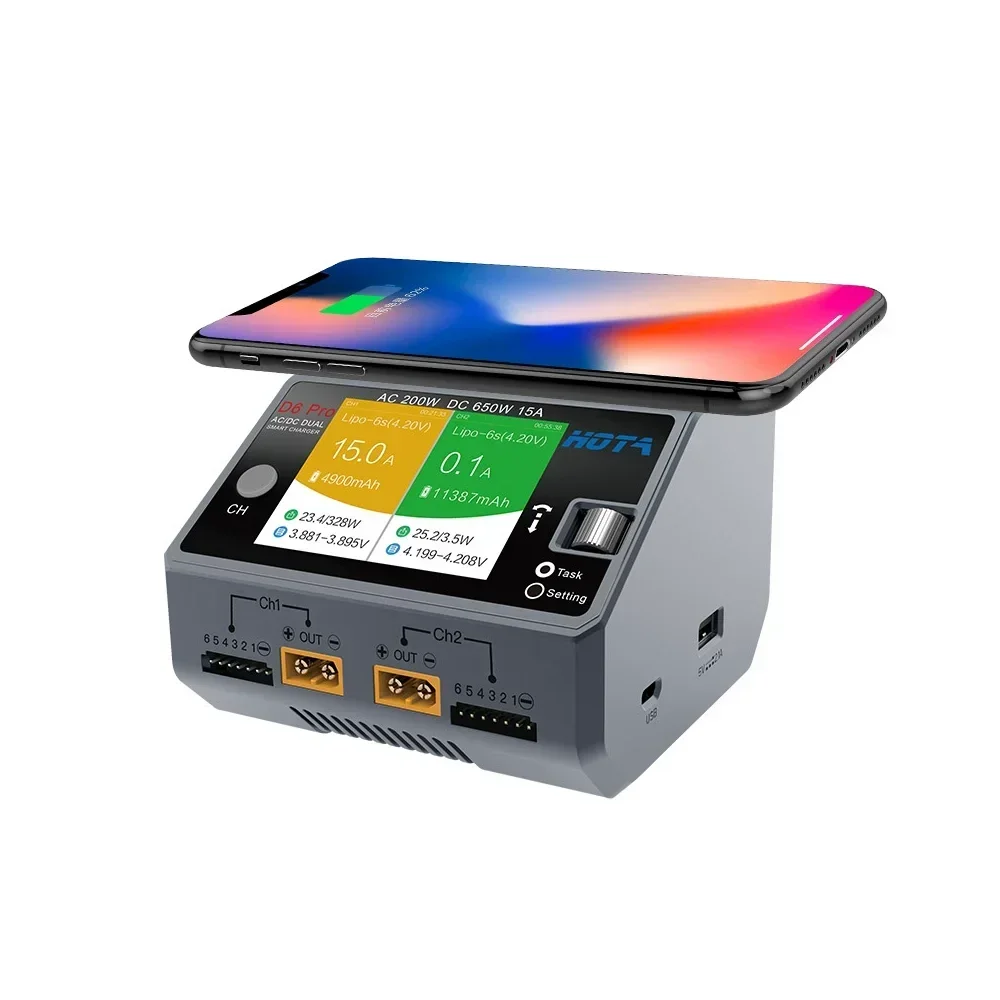 Hota D6 Pro Dual Lipo Charger - HOTA D6 Pro เครื่องชาร์จอัจฉริยะแบบสองช่องสัญญาณ AC 200W