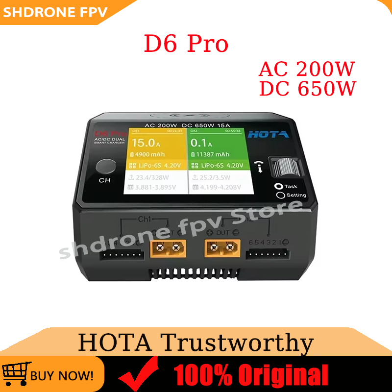 Hota D6 Pro Dual Lipo Charger - เครื่องชาร์จ HOTA D6 Pro AC 200W