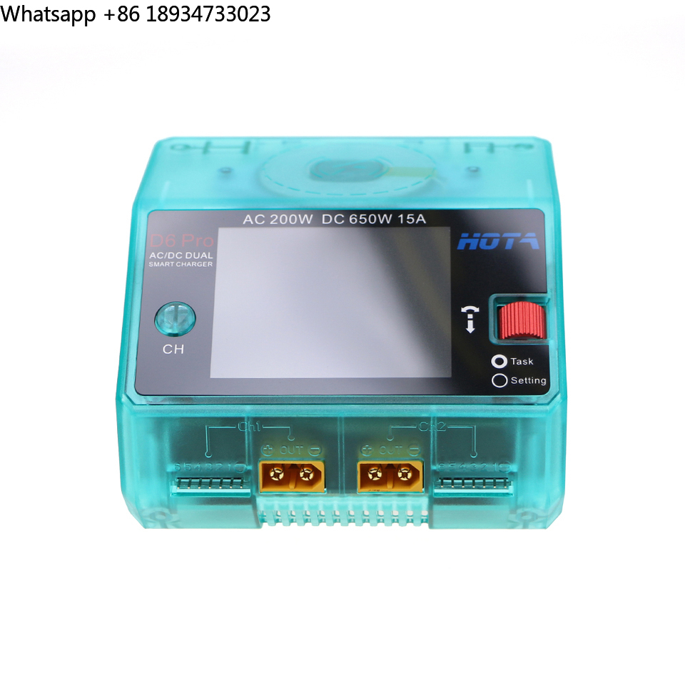 Hota D6 Pro Dual Lipo Charger - เครื่องชาร์จอัจฉริยะ HOTA D6 Pro แบบสองช่องสัญญาณ AC200W