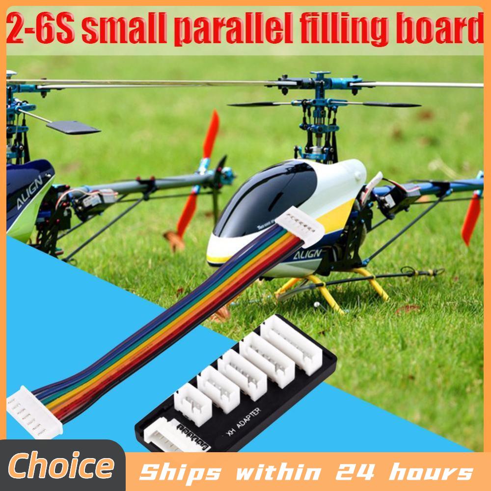 12S Lipo Battery Balancing Board - สายชาร์จแบตเตอรี่ลิเธียมแบบบาลานซ์ 1-10 ชิ้น 1S/2S/3S/4S/5S/6S พร้อมอะแดปเตอร์ JST