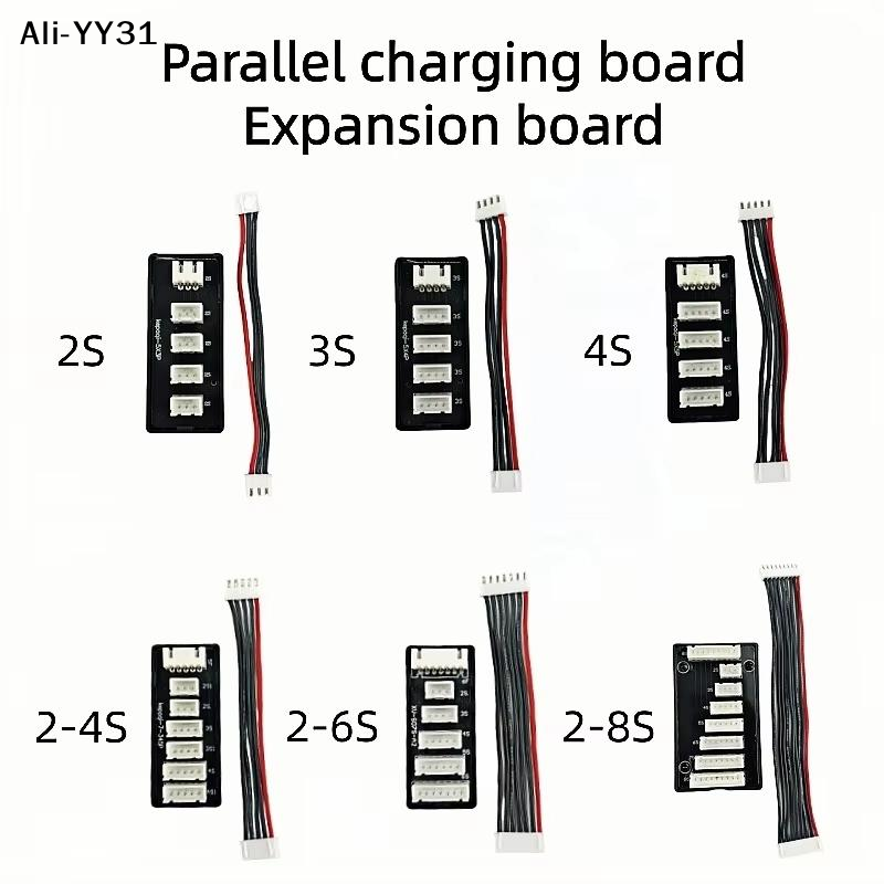 12S Lipo Battery Balancing Board - 【Ayo】1 ชุด RC เครื่องชาร์จแบตเตอรี่ B6AC แผ่นชาร์จแบบขนาน