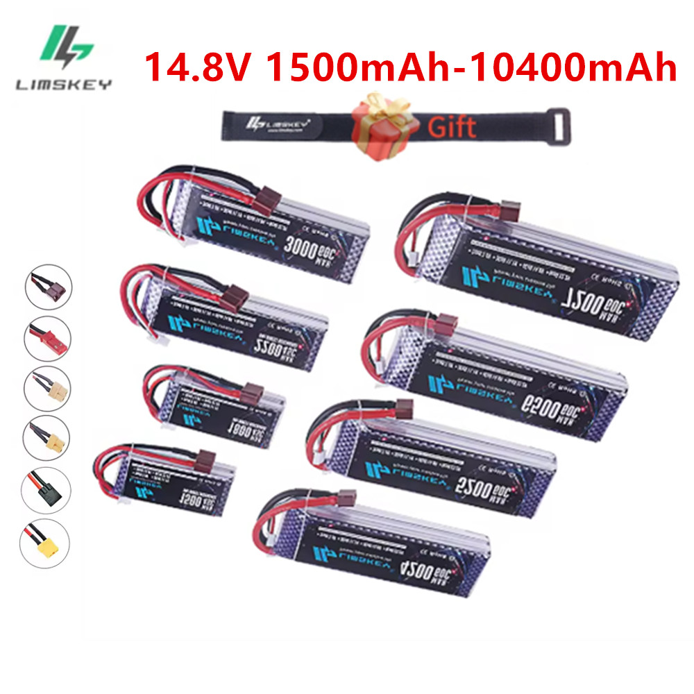 4S Lipo Battery 14.8V 6000Mah - แบตเตอรี่ลิโพ 60C 14.8V 4S 1500mah 1800mah