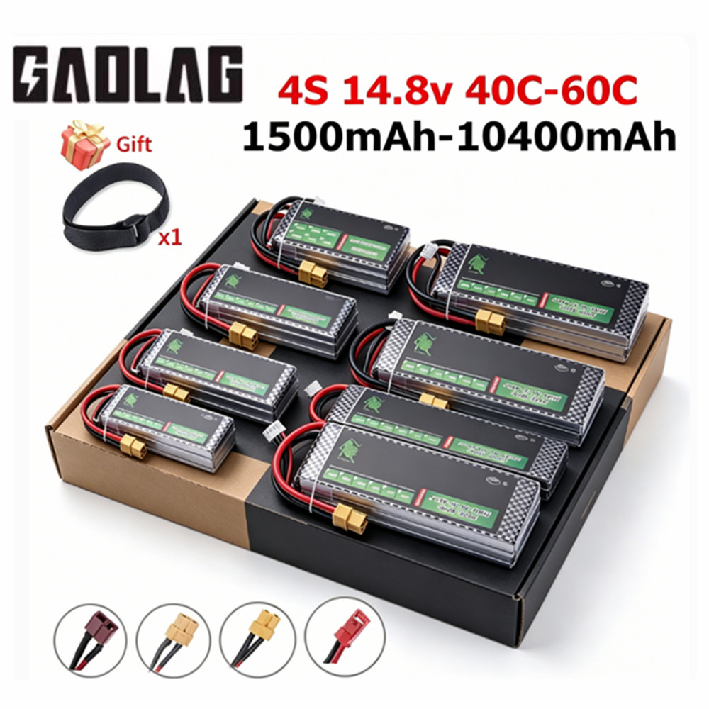 4S Lipo Battery 14.8V 6000Mah - แบตเตอรี่ลิเธียมโพลิเมอร์ 4s 1500mah 2200mah 2800mAh 3300mah