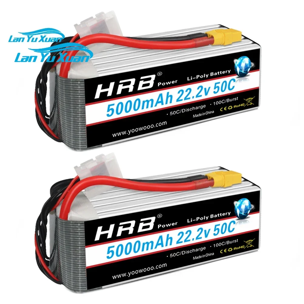 2pcs 6S แบตเตอรี่ Lipo 22.2V 5 - 6S Lipo Battery 22.2V 5000Mah บทวิจารณ์และราคา