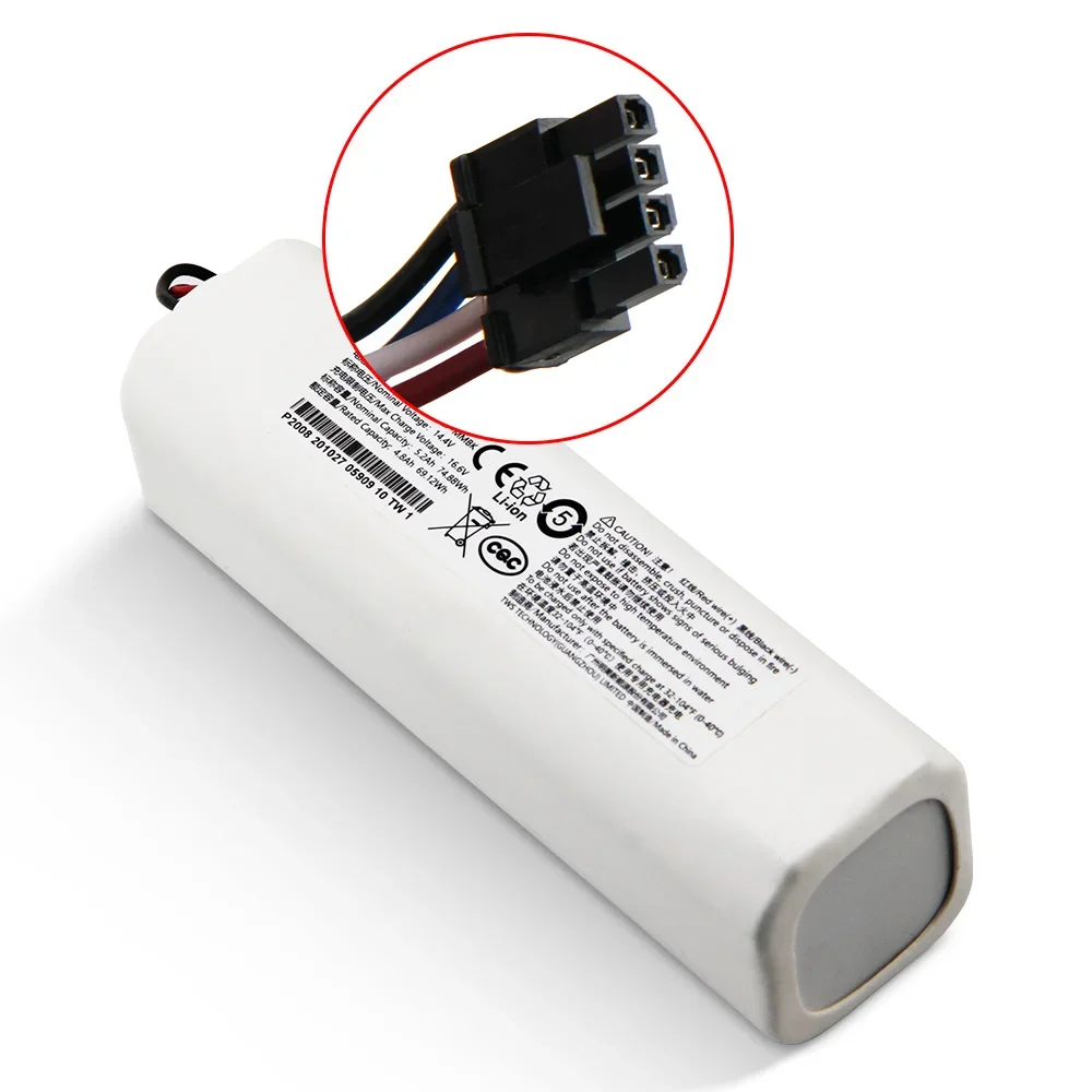 แบตเตอรี่ทดแทน 14.4V รุ่น P200 - 4S Lipo Battery 14.8V 6000Mah บทวิจารณ์และราคา