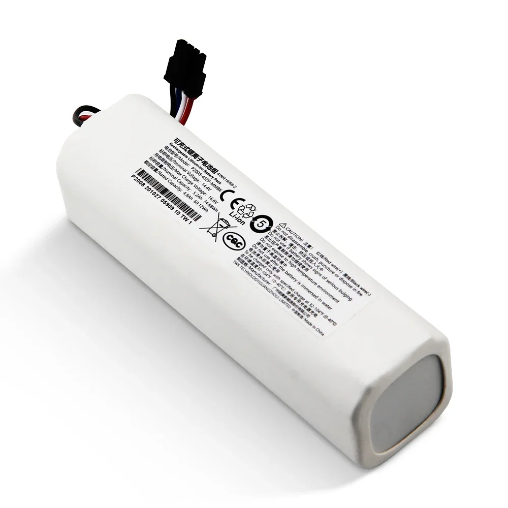 แบตเตอรี่ทดแทน 14.4V รุ่น P200 - 4S Lipo Battery 14.8V 6000Mah บทวิจารณ์และราคา