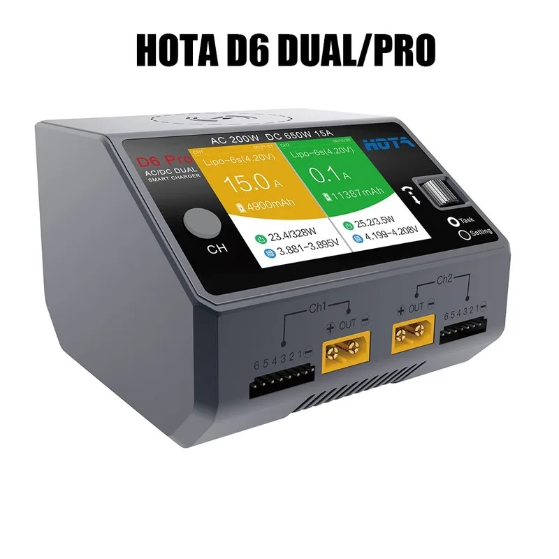 Hota D6 Dual/Pro Smart Charger - Hota D6 Pro Dual Lipo Charger บทวิจารณ์และราคา