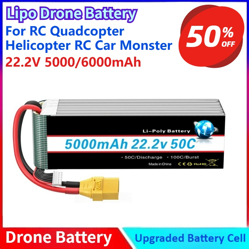 แบตเตอรี่ลิเธียมโพลิเมอร์ใหม่  - 6S Lipo Battery 22.2V 5000Mah บทวิจารณ์และราคา