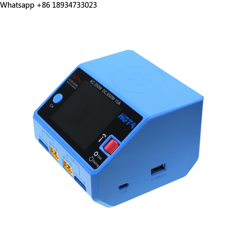 เครื่องชาร์จอัจฉริยะ HOTA D6 P - Hota D6 Pro Dual Lipo Charger บทวิจารณ์และราคา