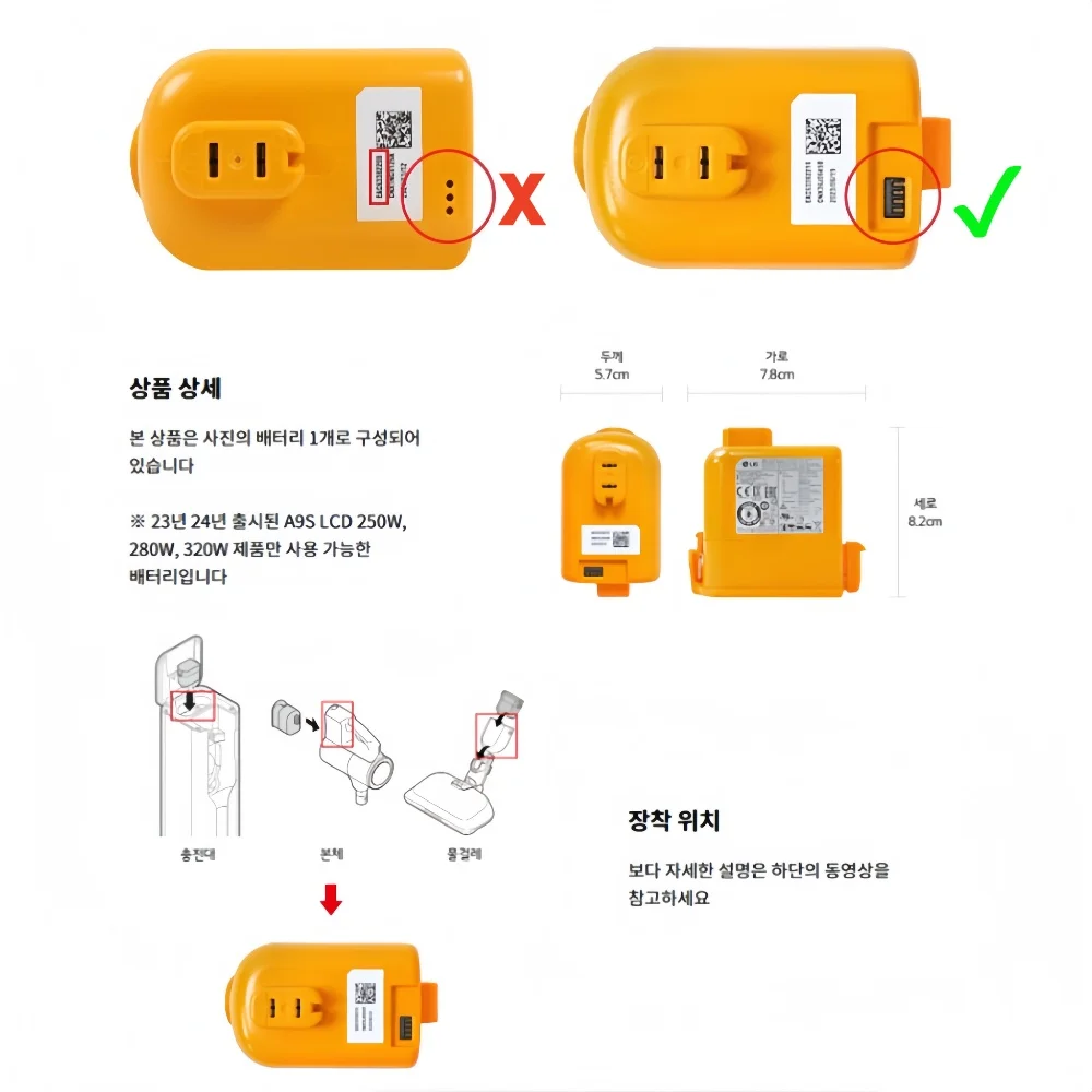 2026 ใหม่ 5000mAh แบตเตอรี่ทดแ - 6S Lipo Battery 22.2V 5000Mah บทวิจารณ์และราคา